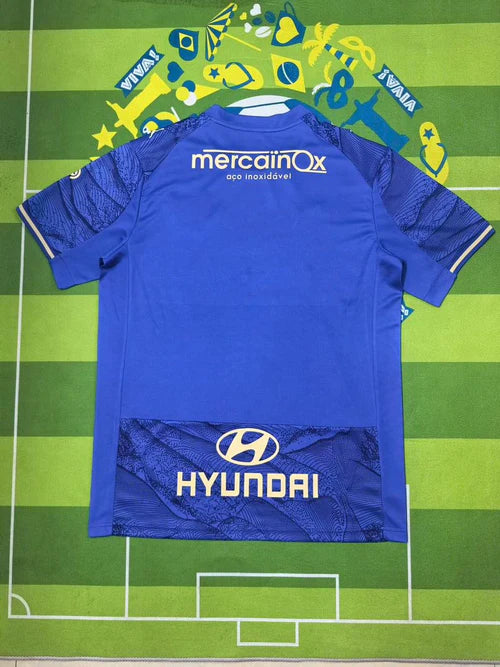 Camisola FC Famalicão alternativa azul 2025/2026
